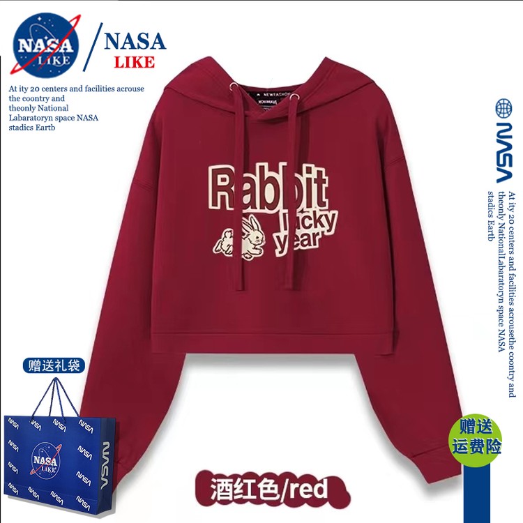 NASA联名美式复古短款卫衣女秋冬宽松小众高端连帽加绒外套上衣潮