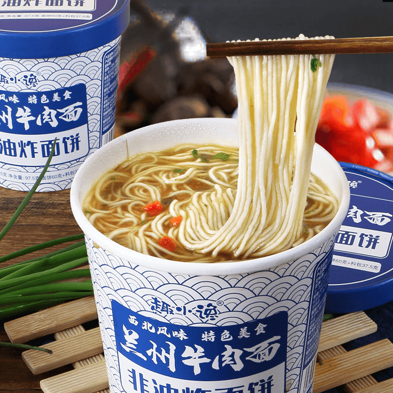 兰州牛肉面不辣非油炸桶装拉面泡面学生宿舍冲泡方面速食整箱批发