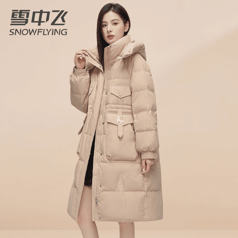雪中飞羽绒服女士中长款收腰连帽时尚外套休闲长袖保暖鸭绒服厚款