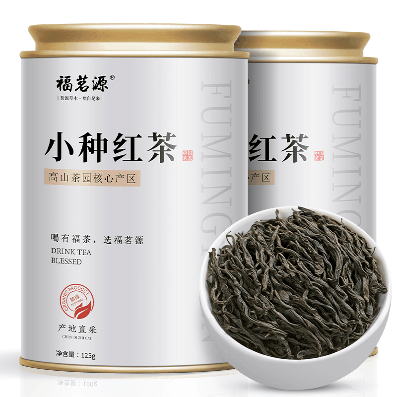 【暖冬美食】福茗源小种红茶正宗正山2023新茶花香型罐装年货节125g