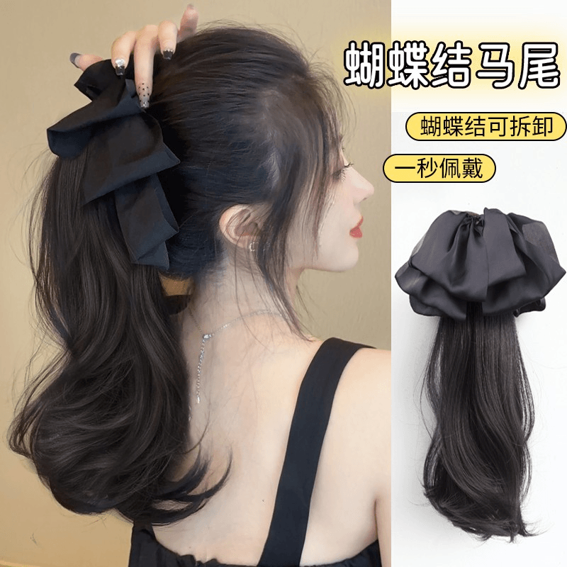 假发马尾女蝴蝶结抓夹假马尾高马尾卷发辫子自然假发辫低马尾自然