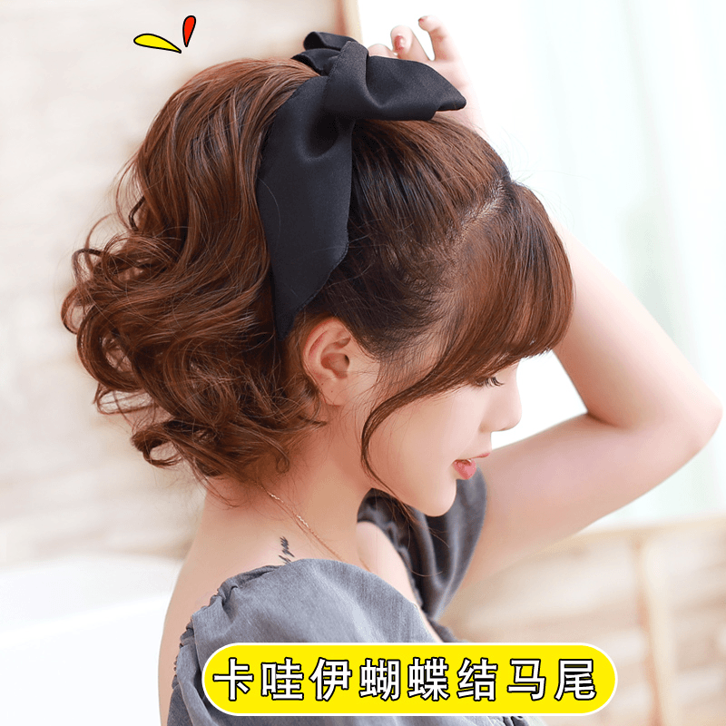 蝴蝶结马尾假发卷发绑带式短梨花微卷网红高马尾带蝴蝶结的气质