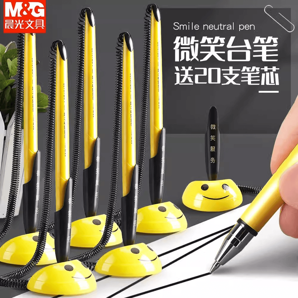 服务吧台笔固定签字笔中性笔带绳防丢笔桌面专用黑色碳素水笔
