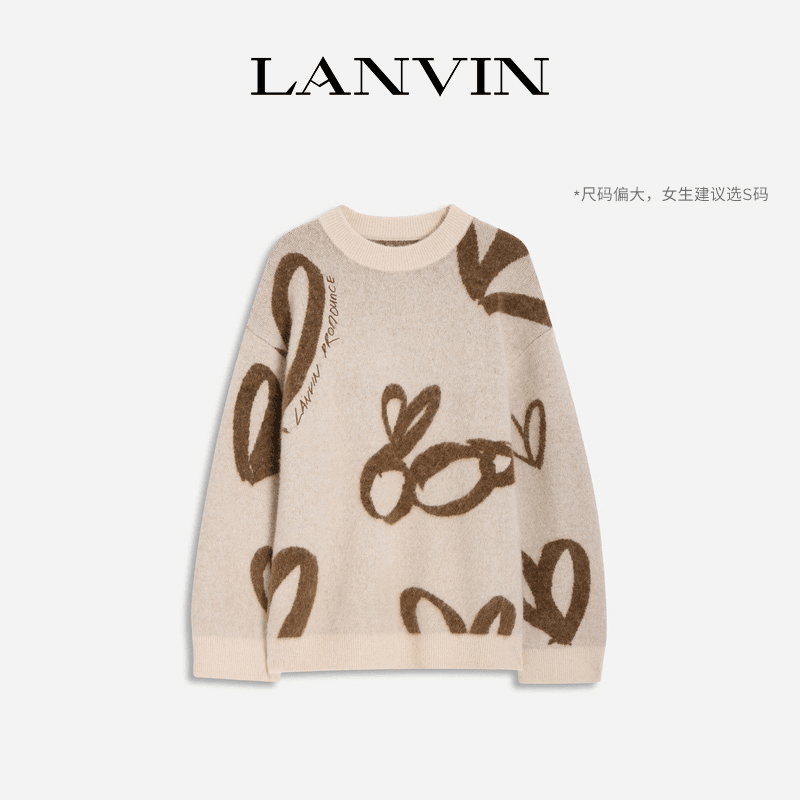 LANVIN x PRONOUNCE胶囊系列over size马海毛针织衫宽松秋冬套头