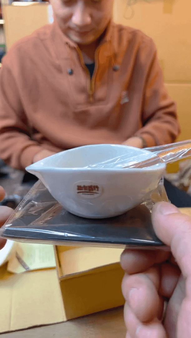 【闪购商品】陶瓷瓷片29两单