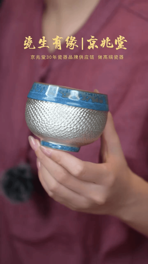 【闪购商品】陶瓷@@