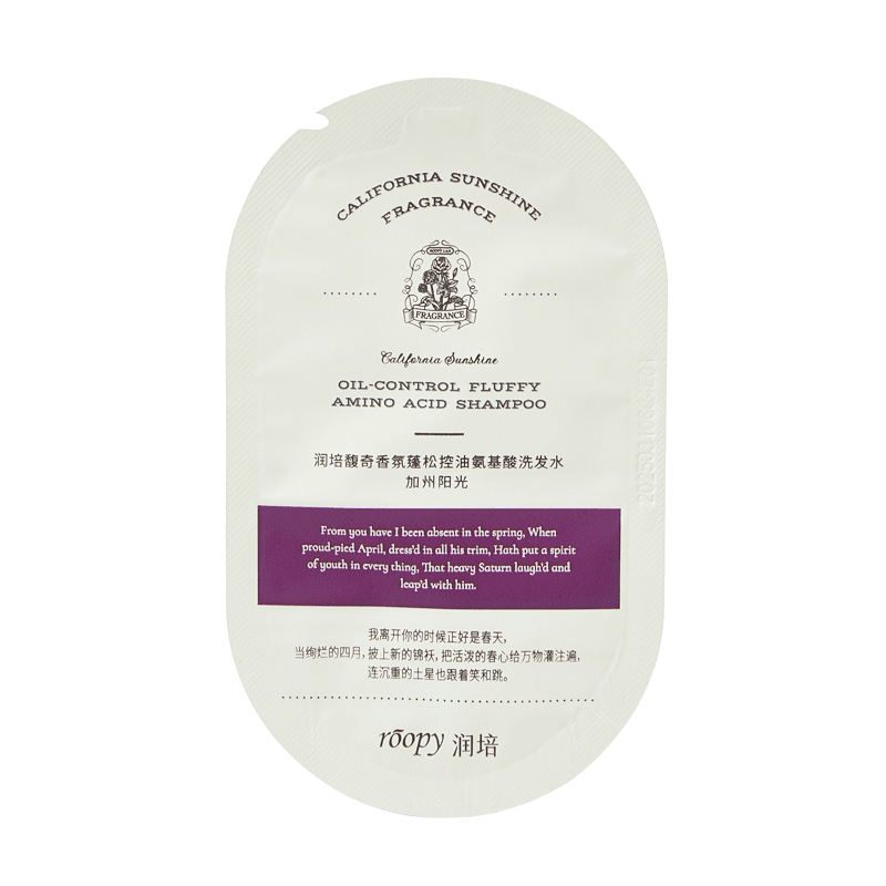 加州—洗发水8g