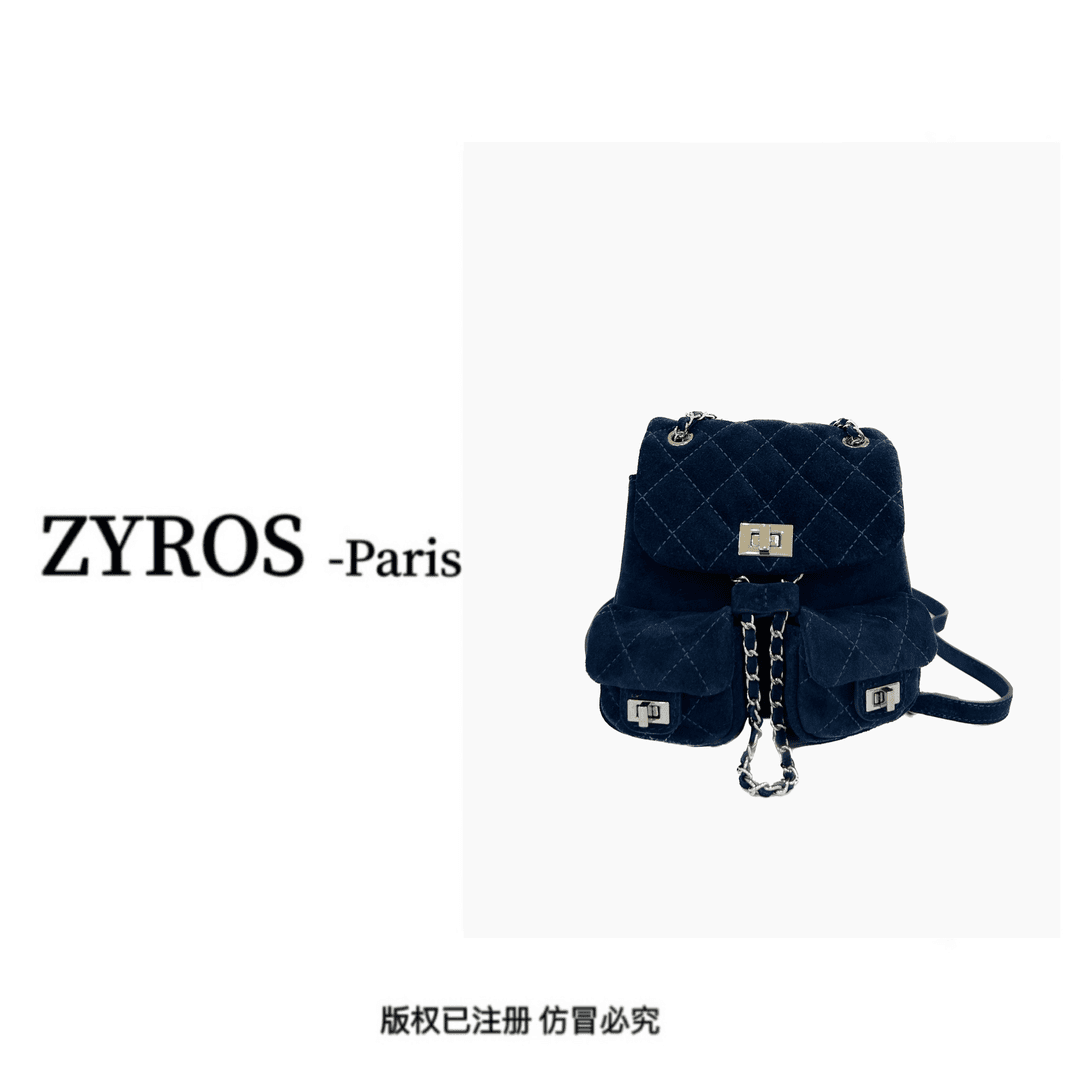 ZYROS/秋冬新款蓝色菱格潮流高档时尚百搭手拎通勤小双肩包女176