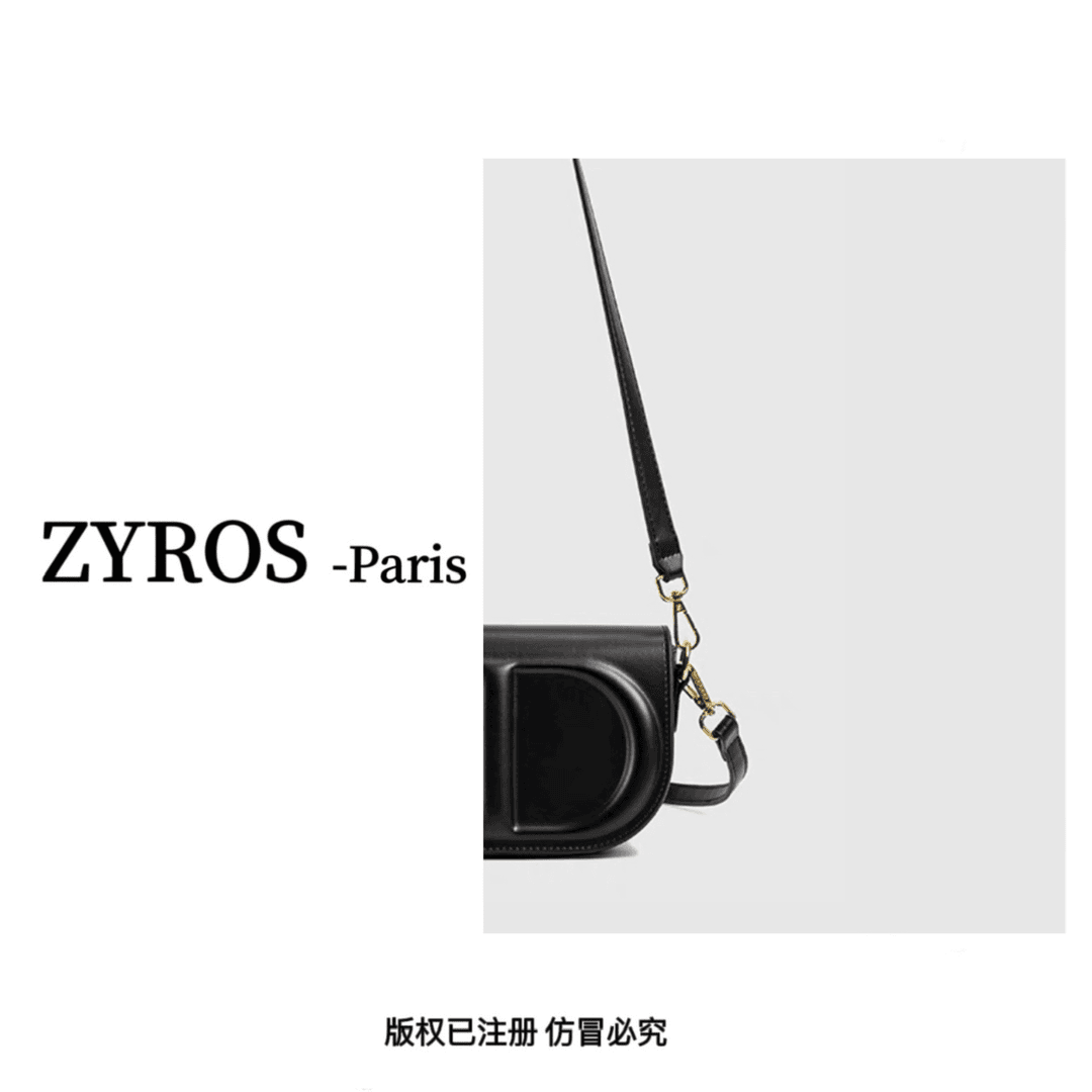ZYROS/秋冬新款黑色高档小众时尚白搭单肩斜跨小巧马鞍包女194