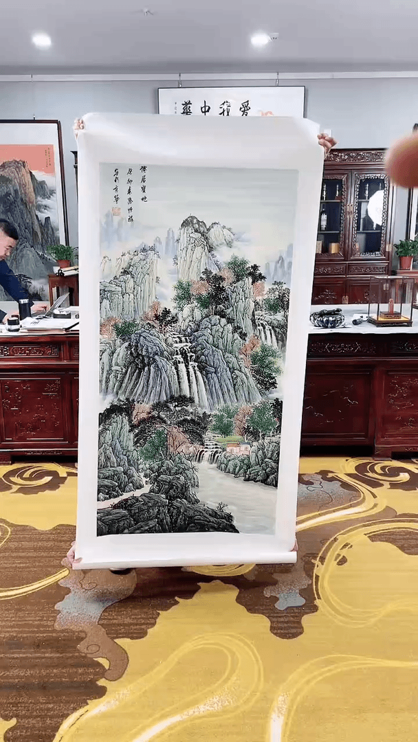 【闪购商品】绘画张恒禄《仙居宝地》四尺竖幅山水画