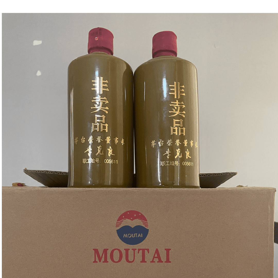 19年职工酒53度酱香型白酒一箱6瓶53度500