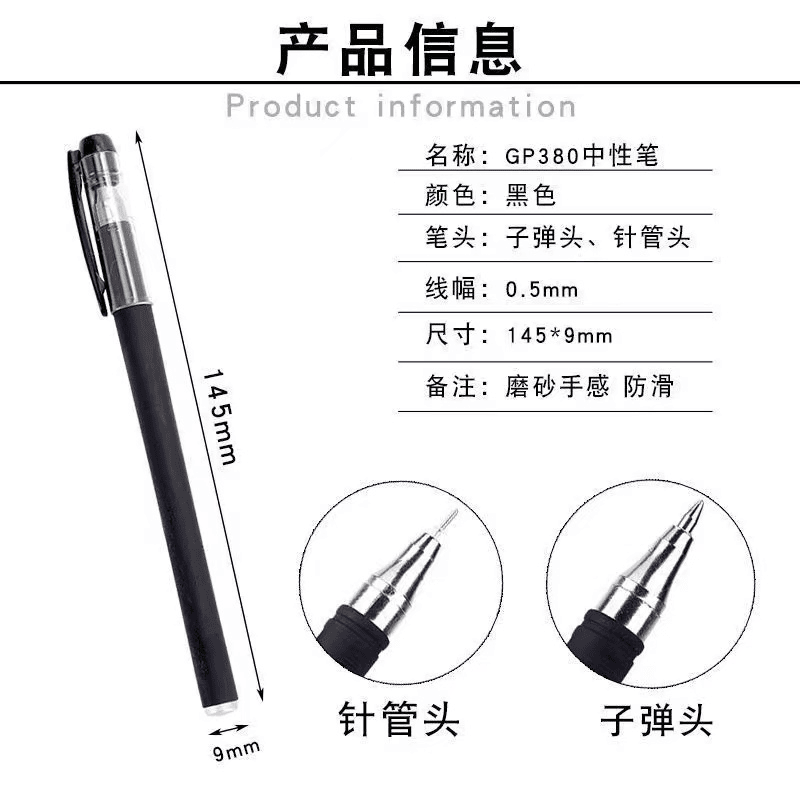 【发一支笔】非1022迪士尼手臂凉席抱娃凉枕婴幼儿喂奶抱娃胳