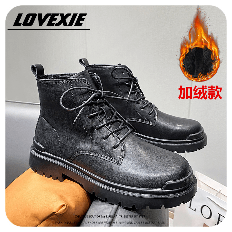 LOVEXIE 冬季中帮马丁靴韩版厚底百搭短靴黑色男士加绒真皮机车靴