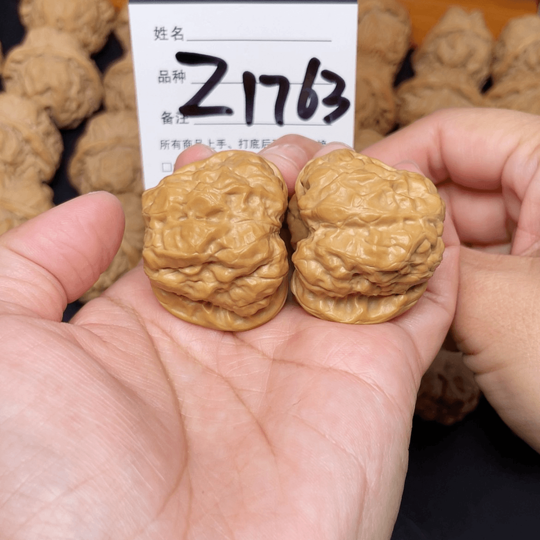 【闪购商品】文玩核桃吊坠