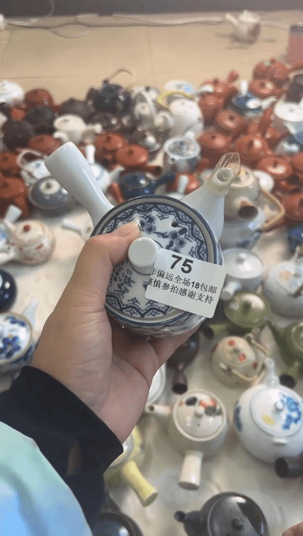 【闪购商品】密胺碟75