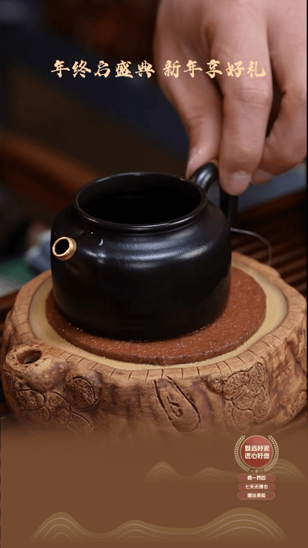 【闪购商品】紫砂茶壶还原烧描金小德钟-110c-B43