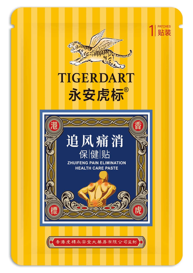 追风痛消贴1片装