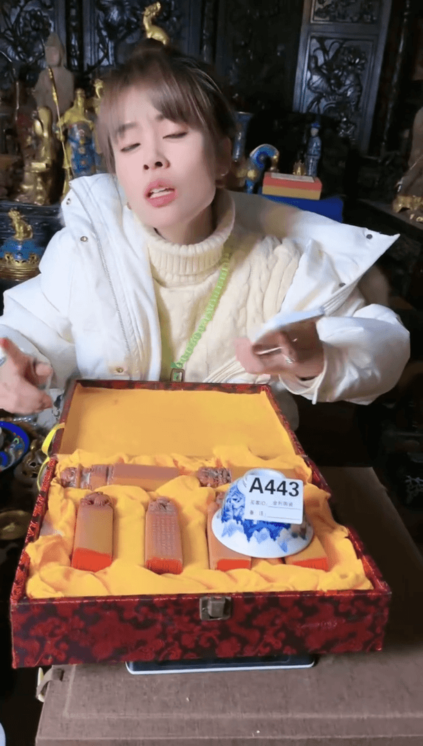 【闪购商品】陶瓷A443一套6个带盒子