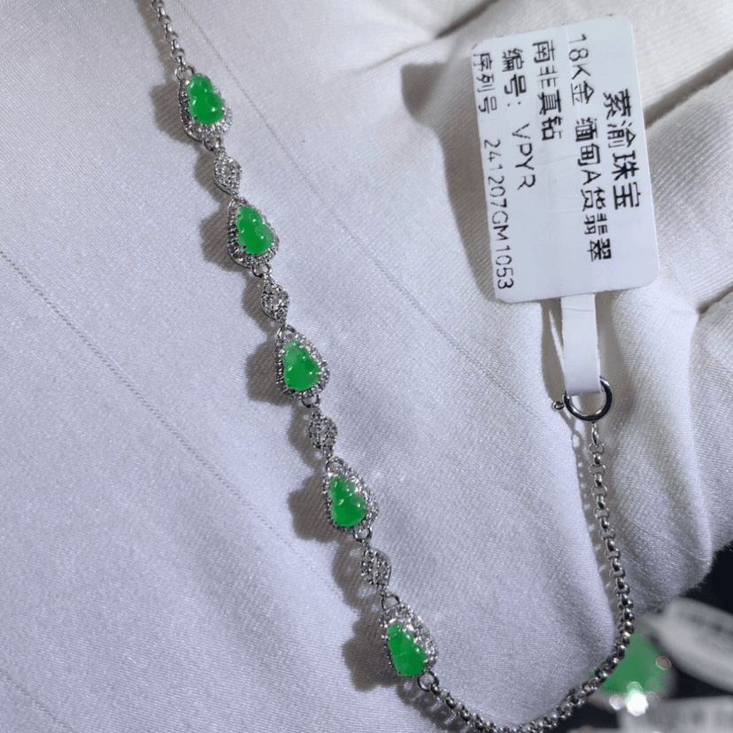 【闪购商品】翡翠颈饰18K金镶嵌