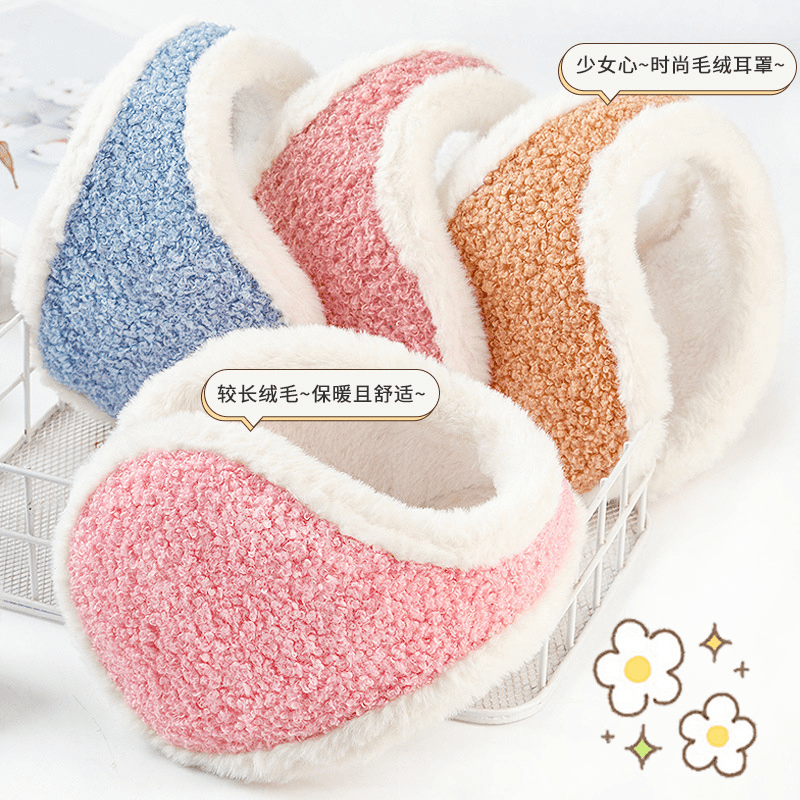 新款加大毛绒耳套秋冬成人保暖耳罩男士女士毛绒耳暖户外防寒耳罩