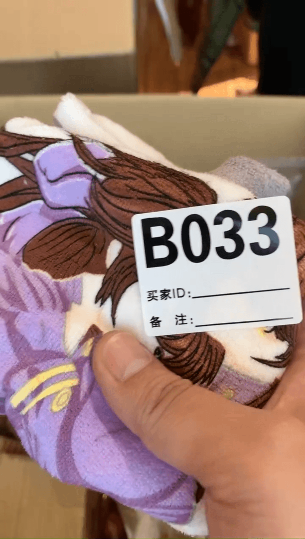 【闪购商品】c**l首饰