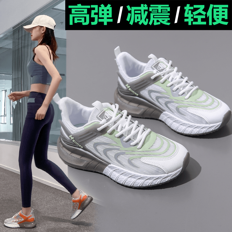 回力瑞女鞋夏季网面运动鞋女透气轻便软底女款舒适减震健身跑步鞋