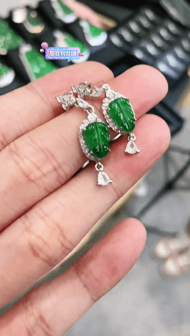 【闪购商品】翡翠耳饰银S925镶嵌30102天然翡翠A货耳饰多样性发