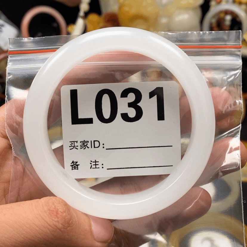 【闪购商品】石英质玉（黄龙玉）手镯未镶嵌明*L031手镯60圈口