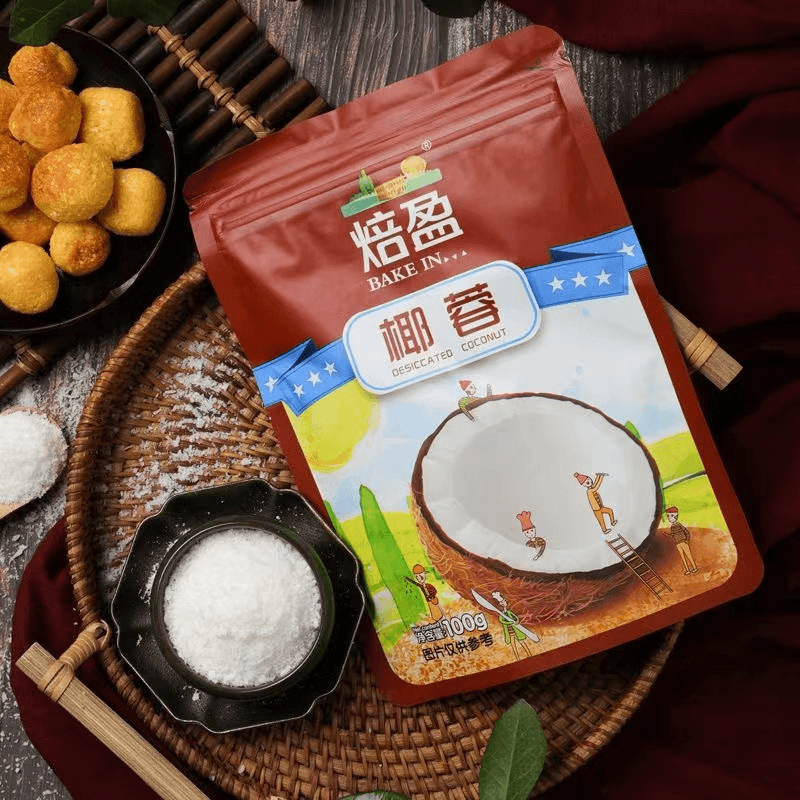 椰蓉100g/500g椰丝椰蓉粉面包蛋糕饼干装饰烘焙椰奶小方糯米糍