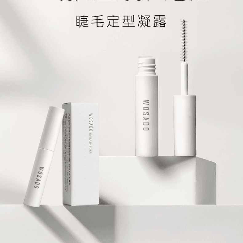 自播凝露