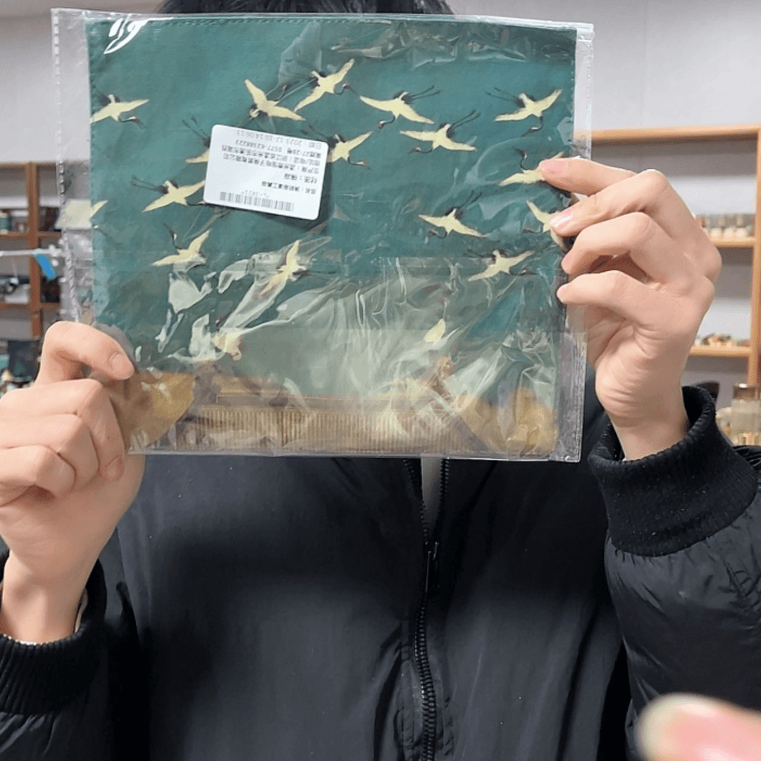 【闪购商品】默认A****u