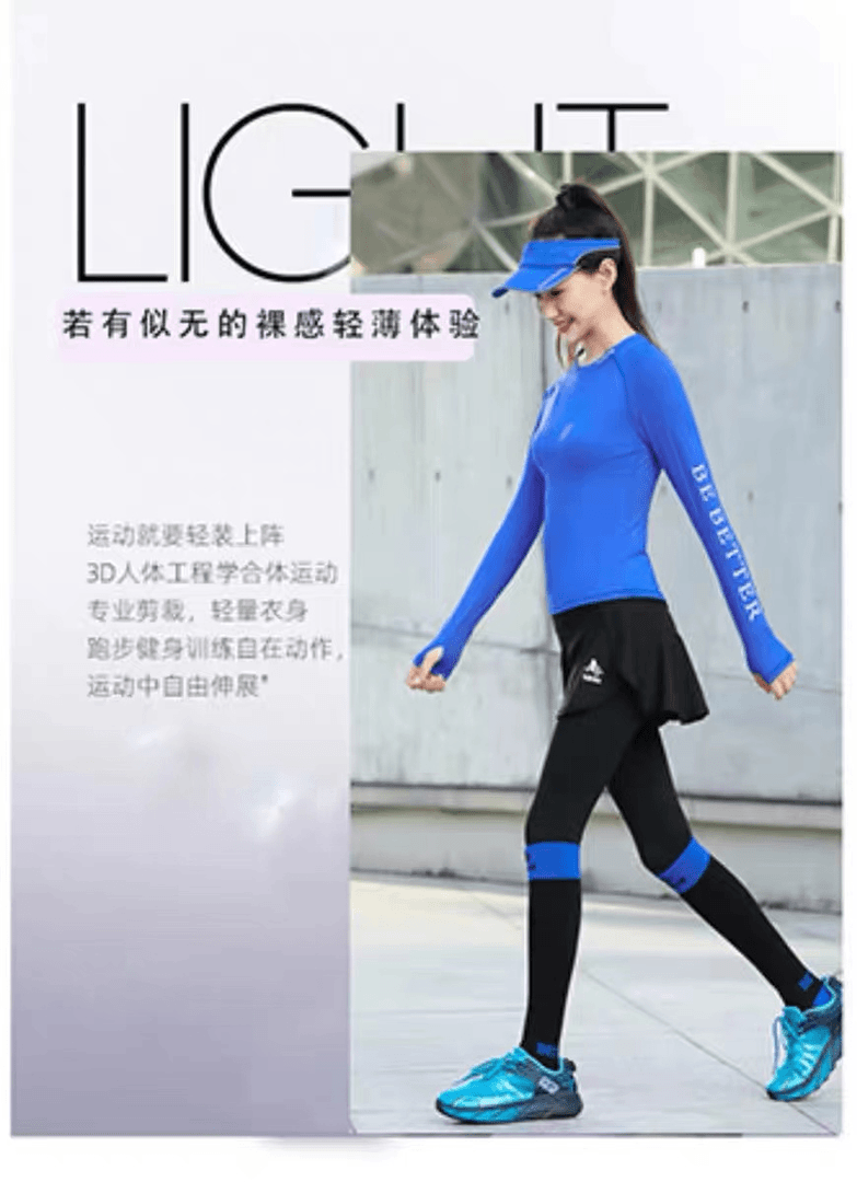莱.ma长袖运动跑步瑜伽