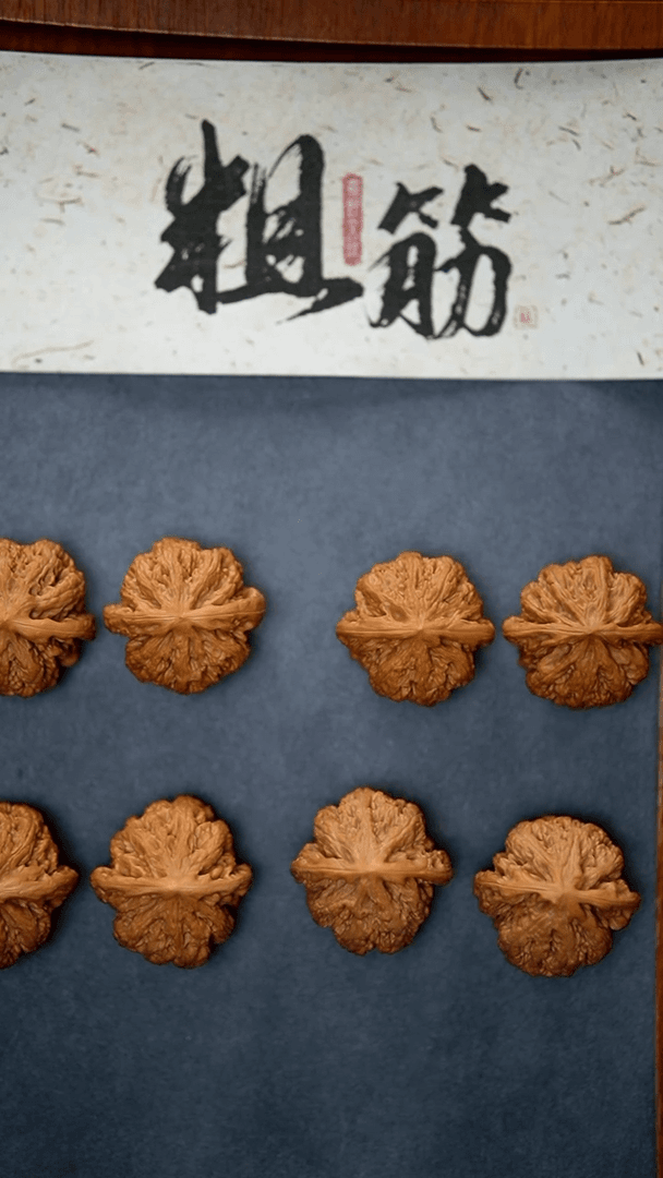 【闪购商品】文玩核桃把件大粗筋41尺