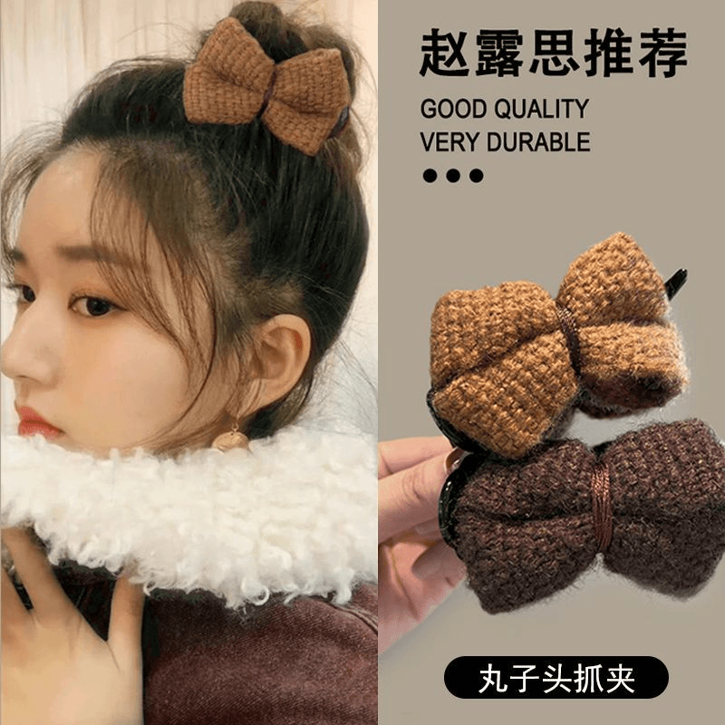 蝴蝶结丸子头发饰气质高马尾抓夹发夹女后脑勺高颅顶神器秋冬新