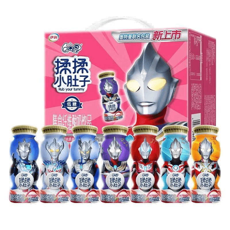 【10月】伊利QQ星揉揉小肚子膳食纤维奶饮品180ml*16