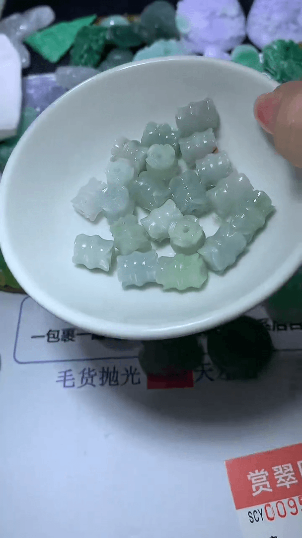 【闪购商品】定制翡翠未镶嵌MJH0069288