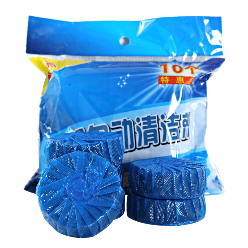 【1.8元10个包邮】蓝泡泡除臭除尿垢除异味马桶卫生间清洁剂去污