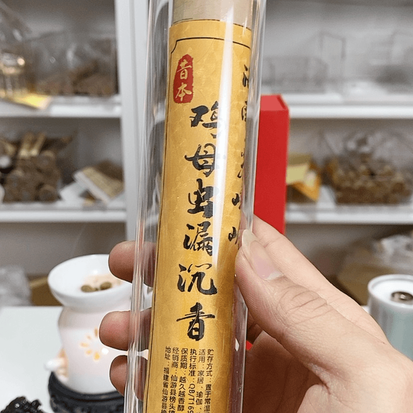 【闪购商品】木根雕鸡母虫100克