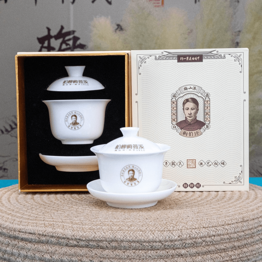 梅家盖碗（大号）