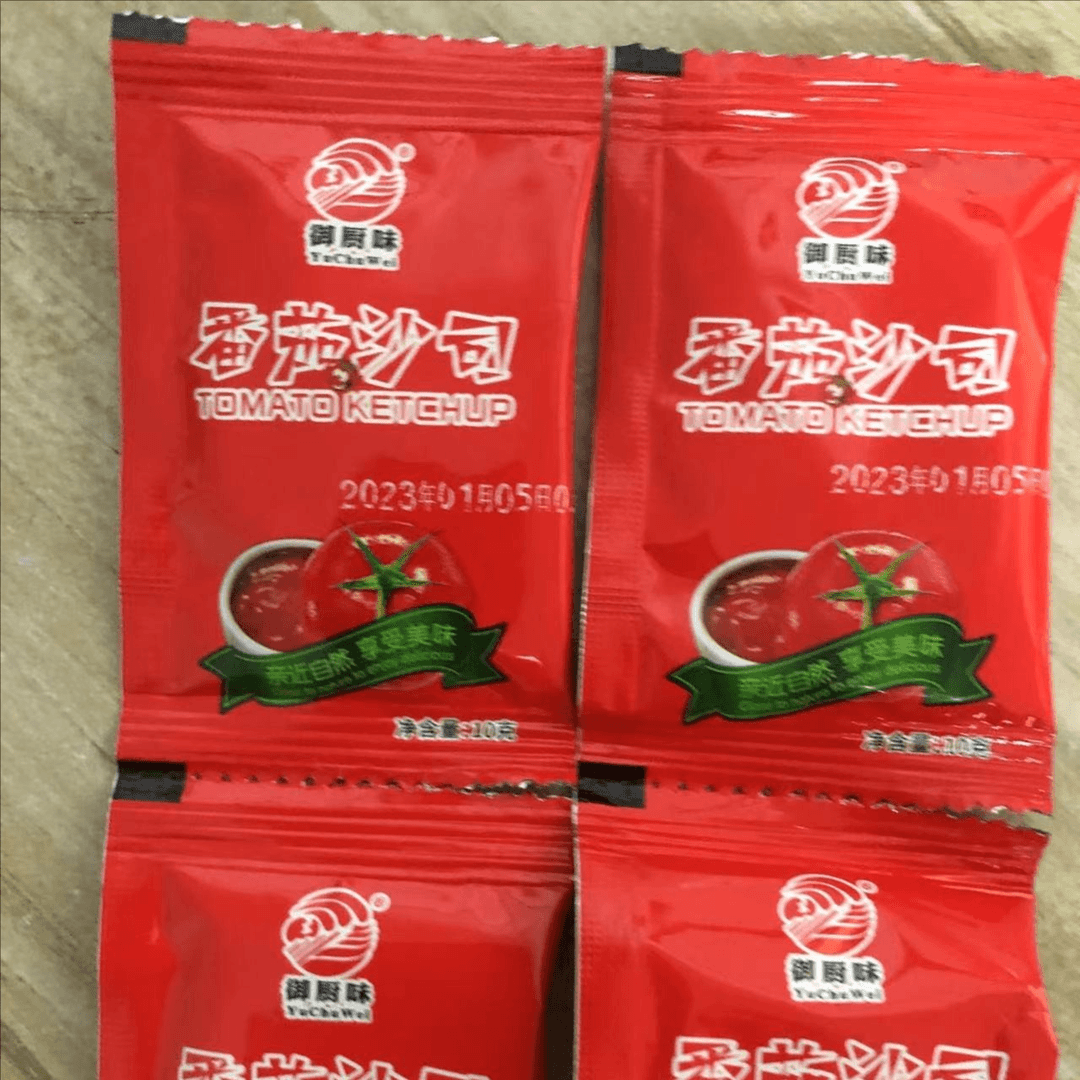 番茄酱10包