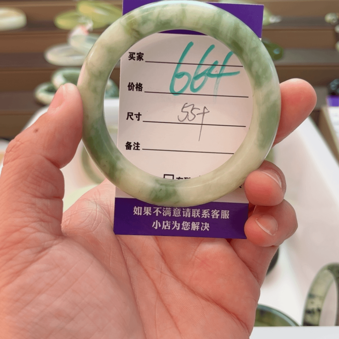 【闪购商品】岫玉手镯未镶嵌