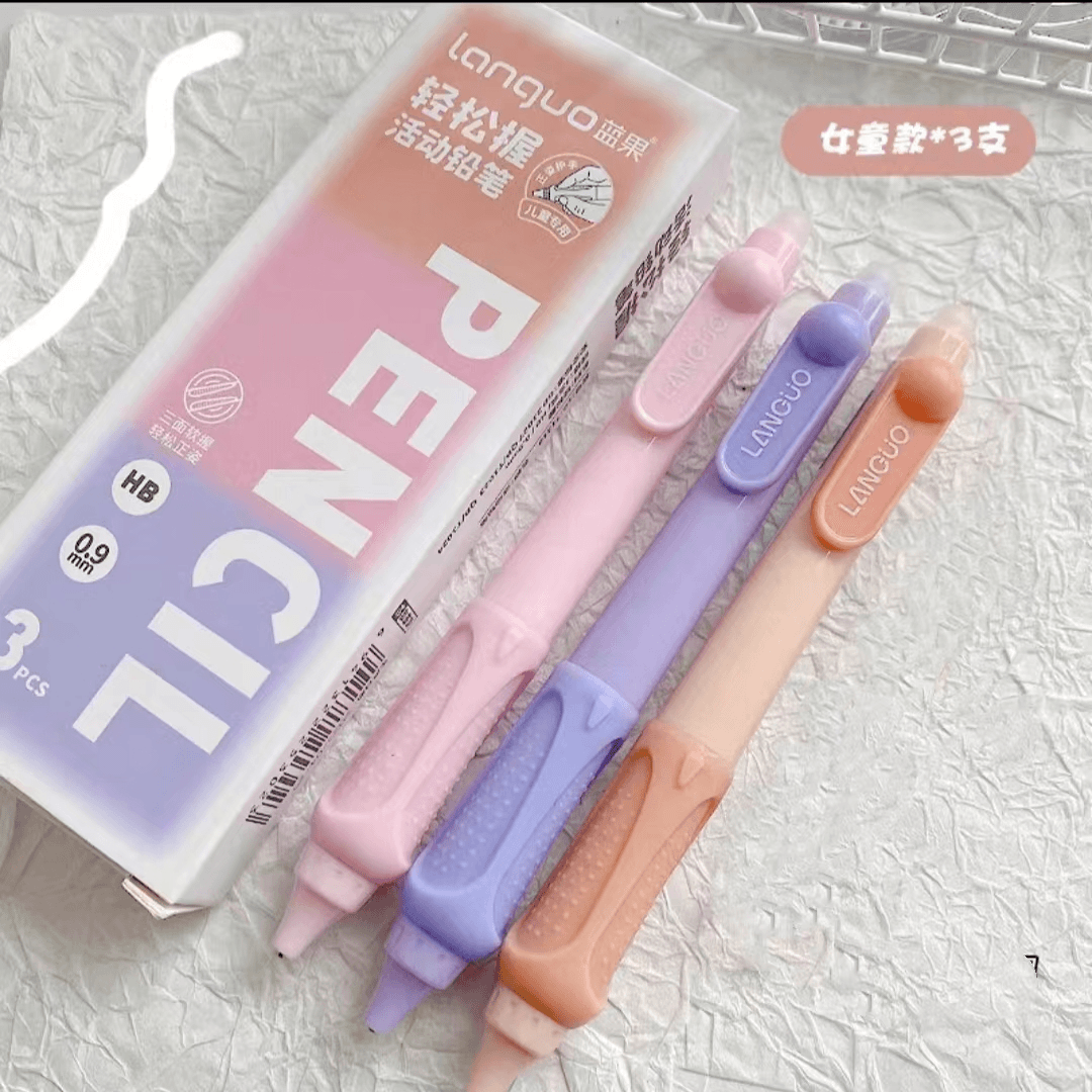 轻松握自动铅笔HB0.9mm 5-11