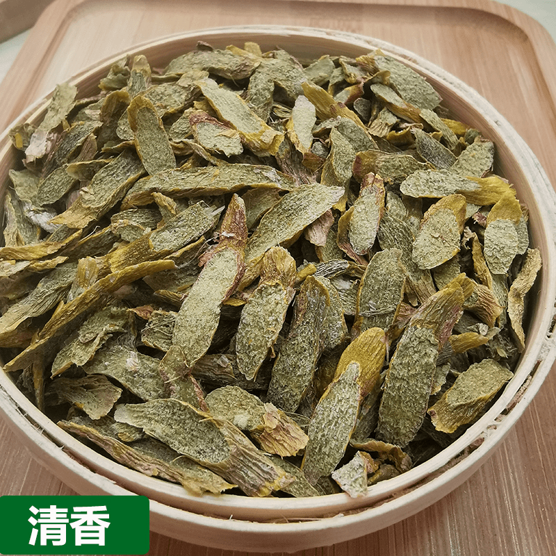 【云山土特产】现收 崖-壶片 50克-500克