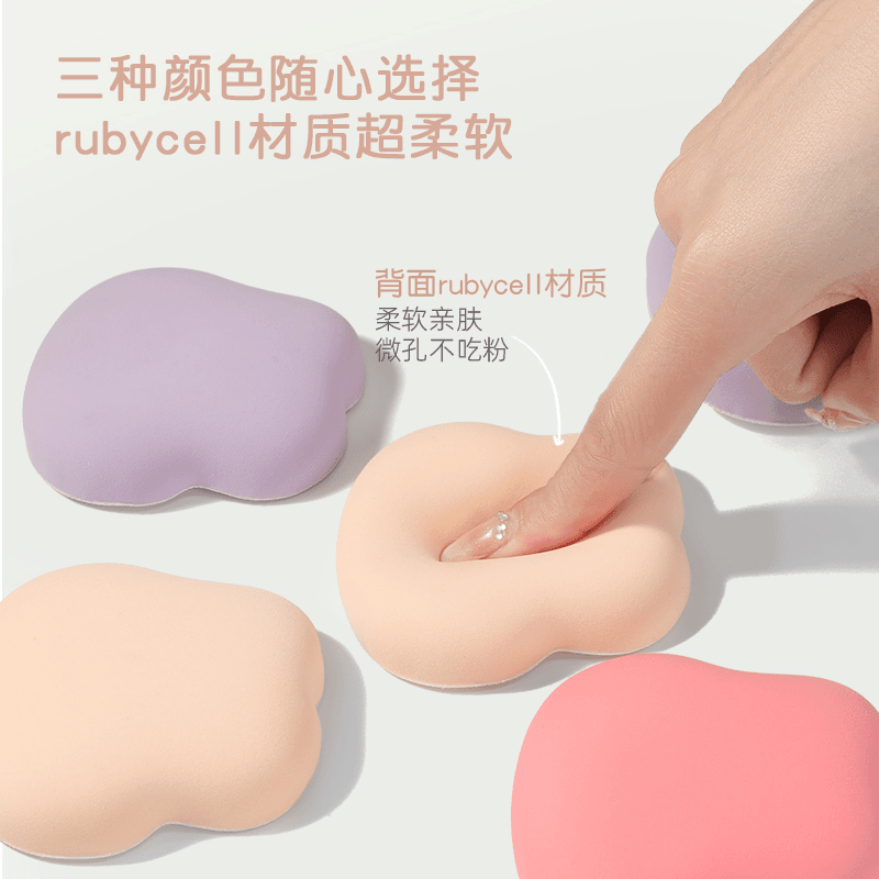 郭小妞兔兔棉花糖粉扑气垫干湿两用可爱超软皮面粉底液不吃粉卡通
