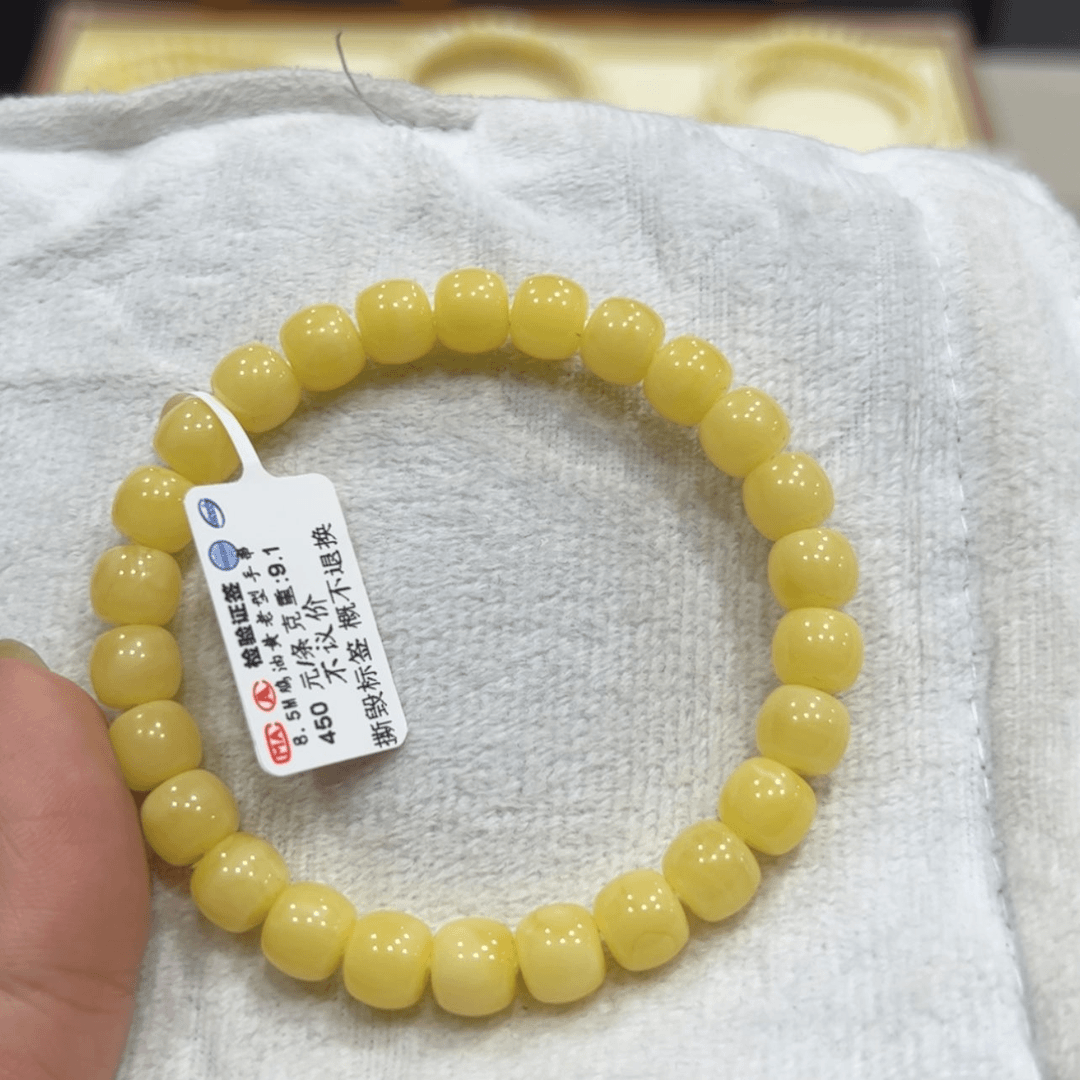 【闪购商品】琥珀手链未镶嵌9.1m鸡油黄手串