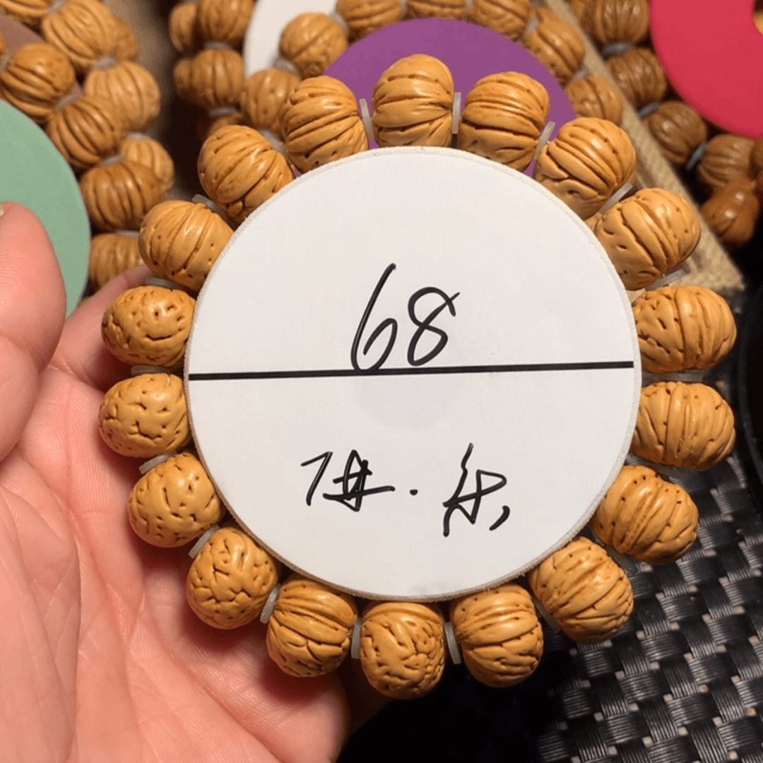【闪购商品】桃核手串乐****门7