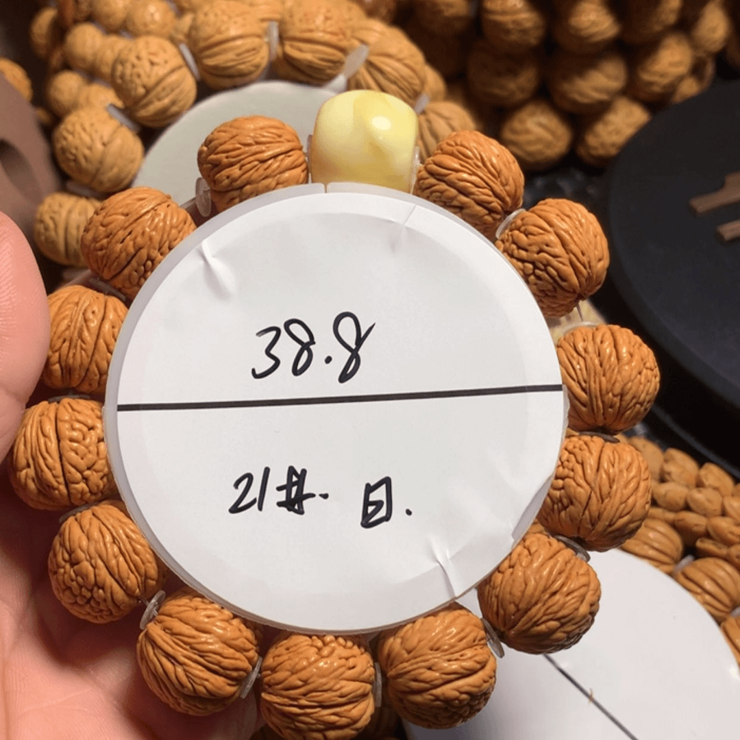 【闪购商品】桃核手串日*气21