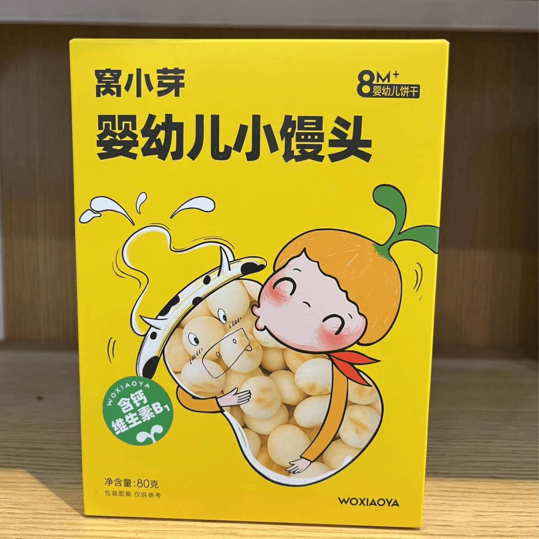 wo小牙婴幼儿小馒头