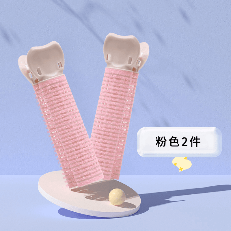 韩式新款无痕空气刘海夹前额卷发头顶发夹头发蓬松神器垫发发根夹