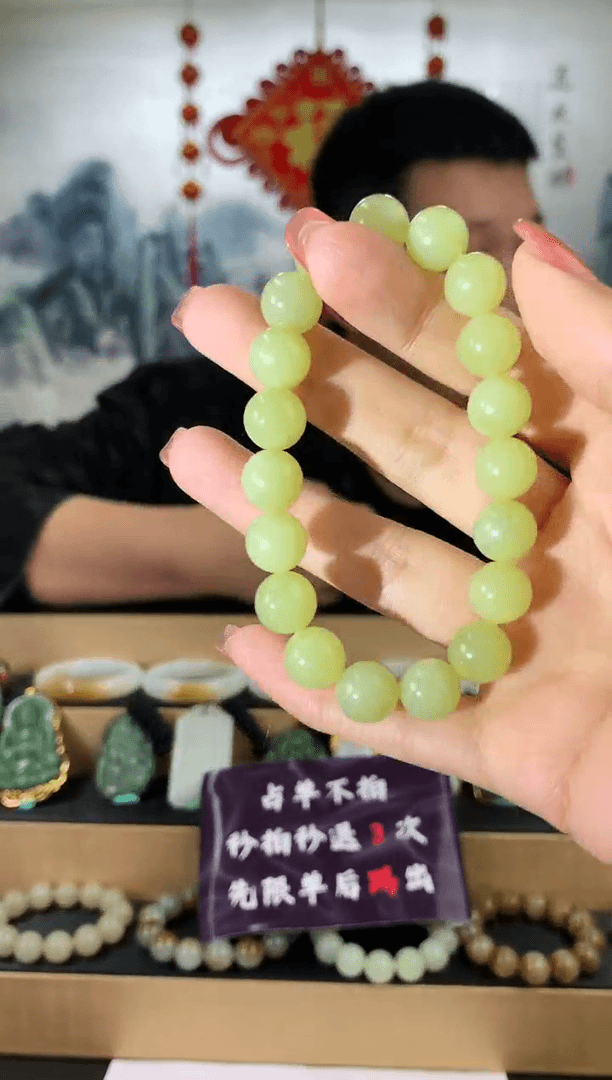 【闪购商品】和田玉手串未镶嵌10mm左右黄口